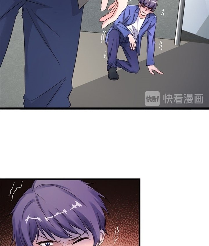 Ceo’s Top Master Chapter 16 Gambar 12