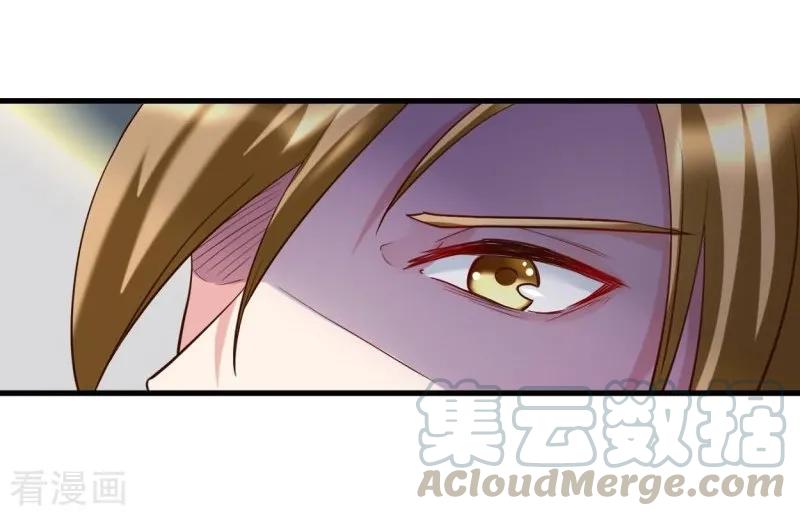 Ceo’s Top Master Chapter 22 Gambar 14