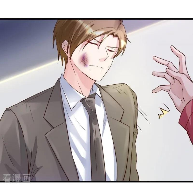 Ceo’s Top Master Chapter 22 Gambar 21