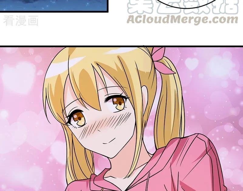 Ceo’s Top Master Chapter 39 Gambar 9