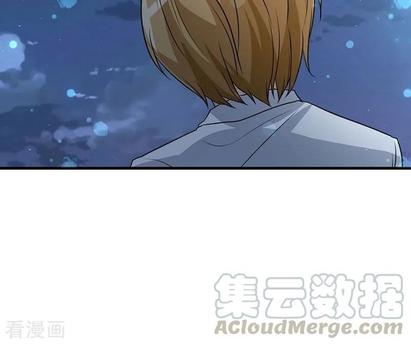 Ceo’s Top Master Chapter 43 Gambar 36