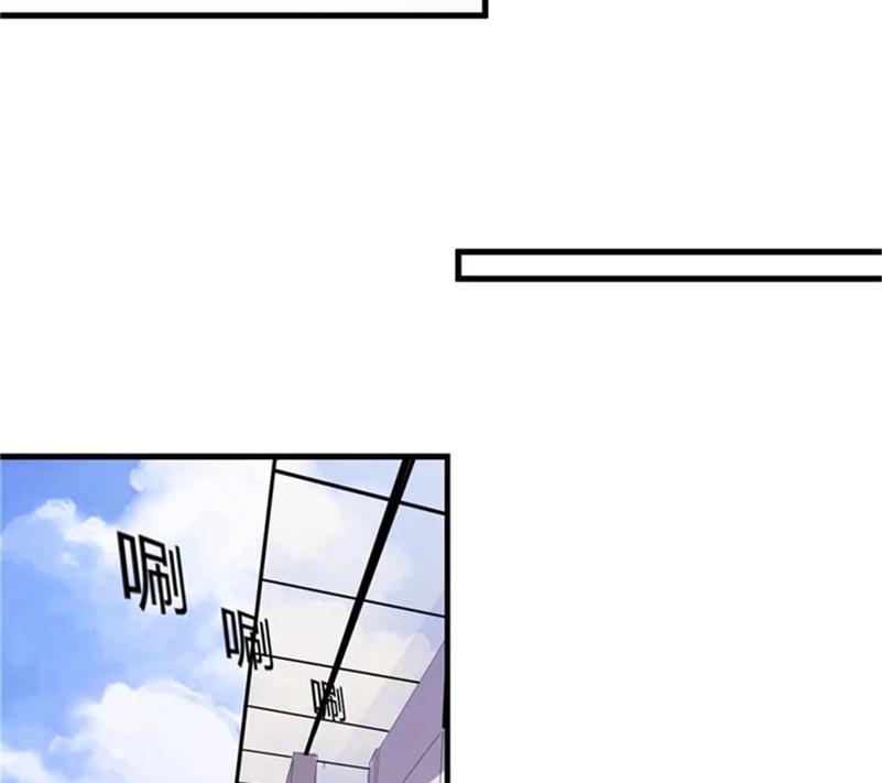 Ceo’s Top Master Chapter 66 Gambar 21