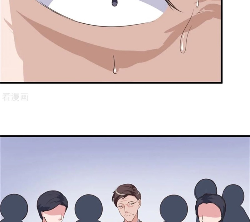 Ceo’s Top Master Chapter 66 Gambar 35