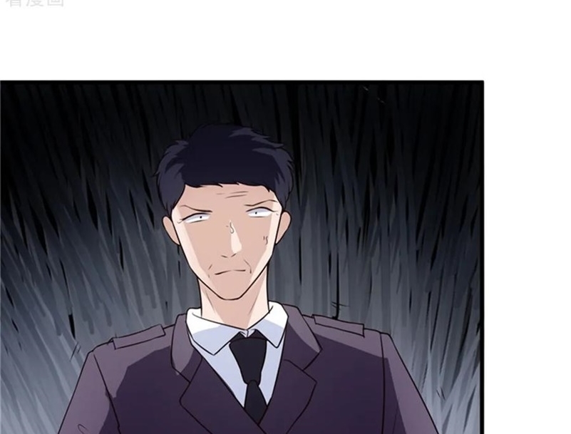 Ceo’s Top Master Chapter 67 Gambar 5