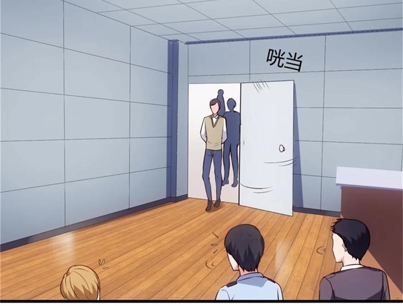 Ceo’s Top Master Chapter 67 Gambar 27