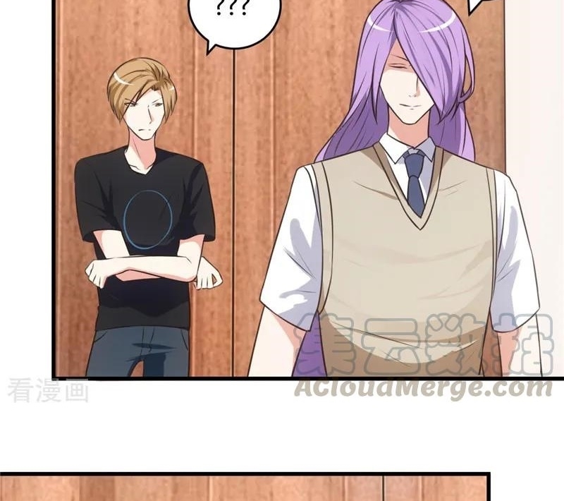 Ceo’s Top Master Chapter 72 Gambar 20