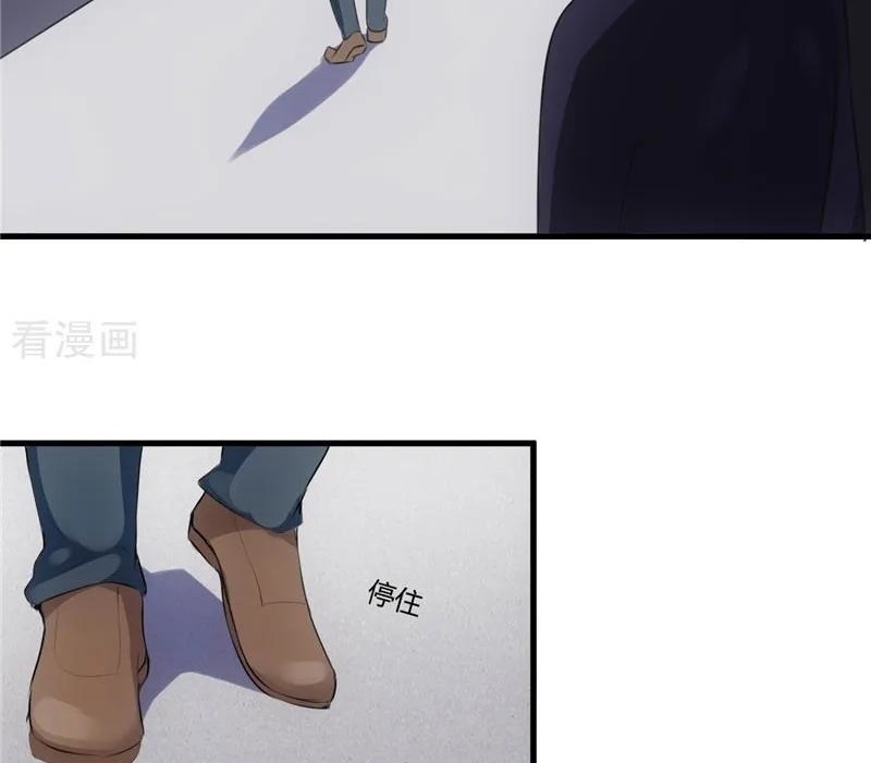 Ceo’s Top Master Chapter 75 Gambar 18