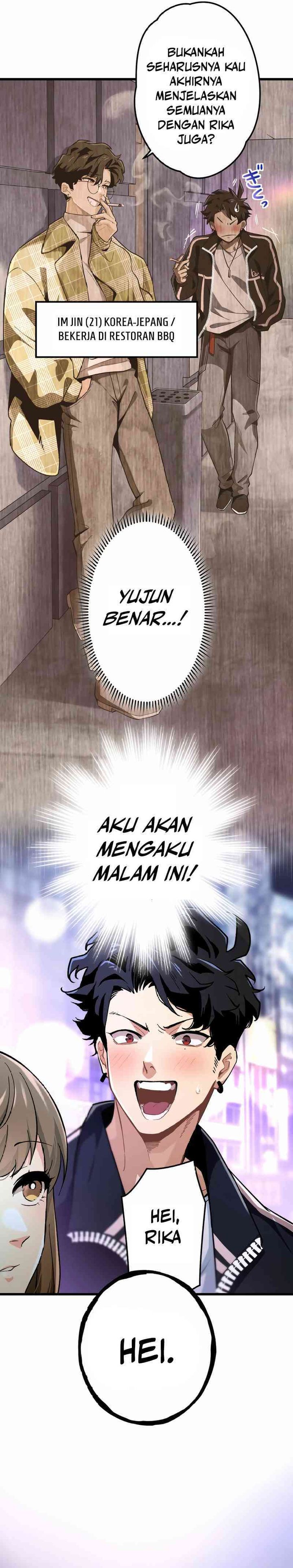 Cerberus Chapter 02 Gambar 13