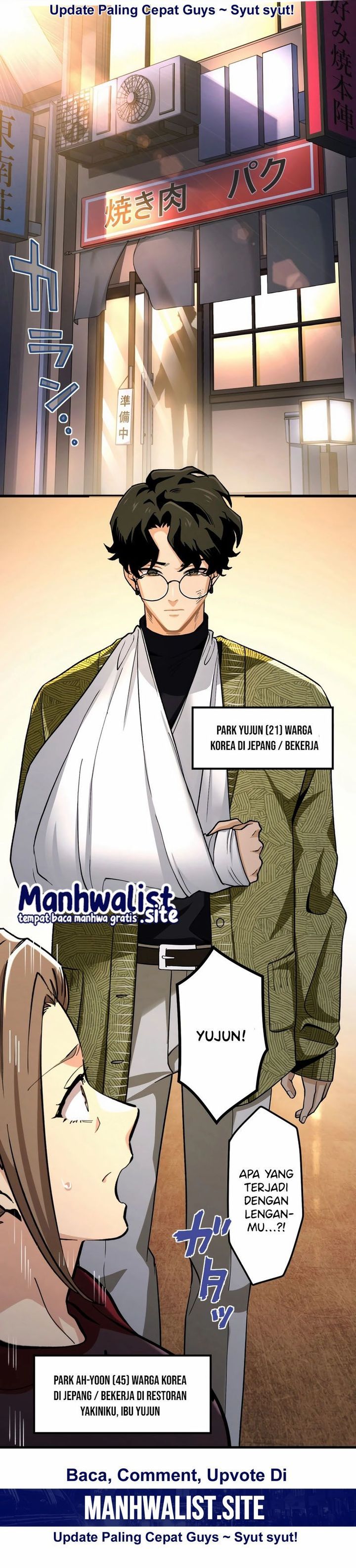 Cerberus Chapter 04 Gambar 2