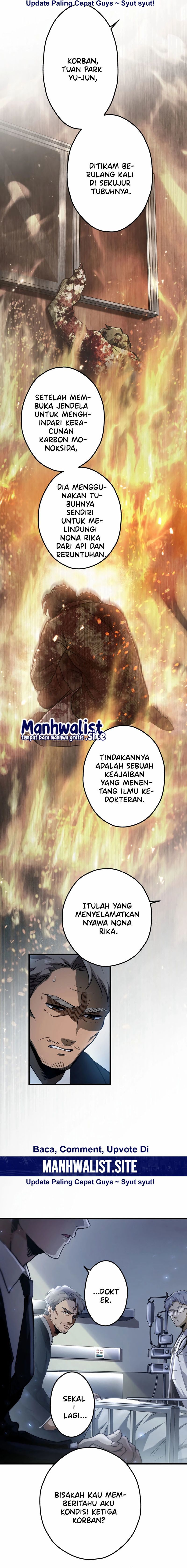 Cerberus Chapter 06 Gambar 3