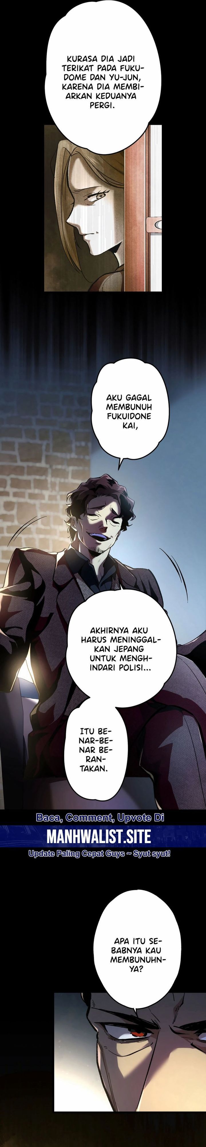 Cerberus Chapter 07 Gambar 12
