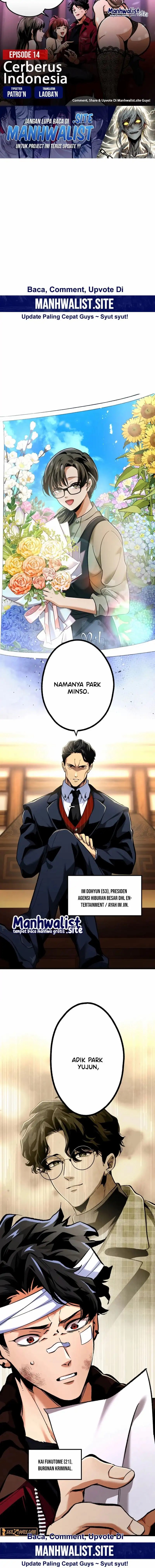 Cerberus Chapter 14 Gambar 1