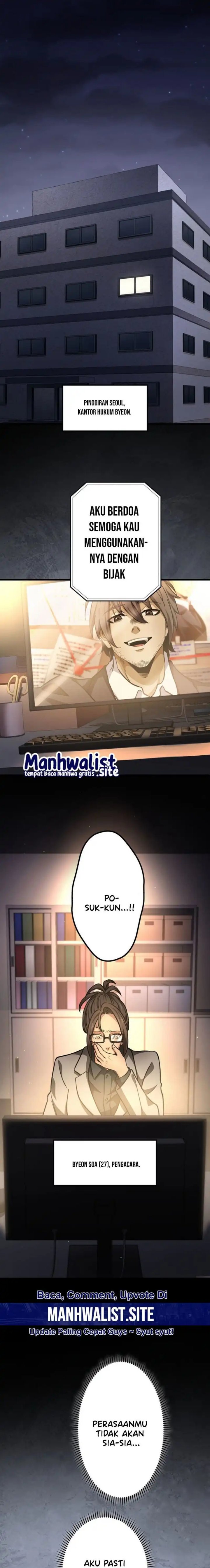 Cerberus Chapter 19 Gambar 6