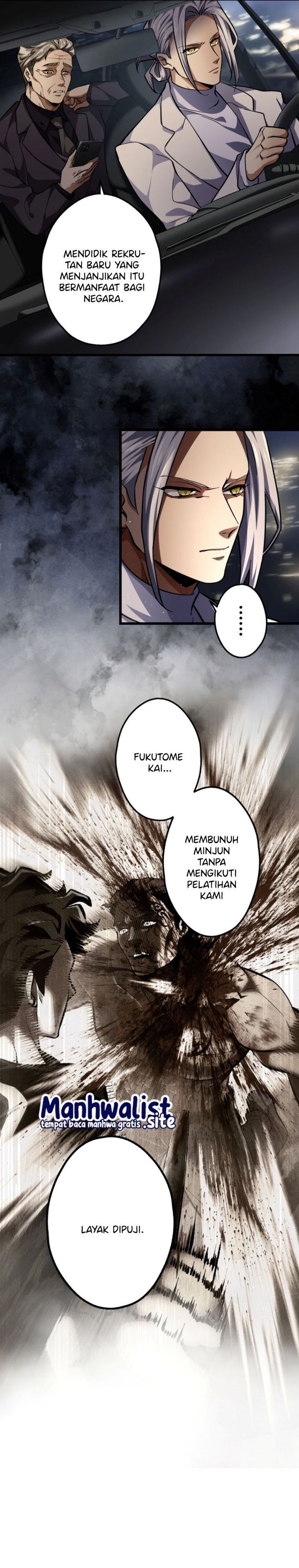 Cerberus Chapter 21 Gambar 22