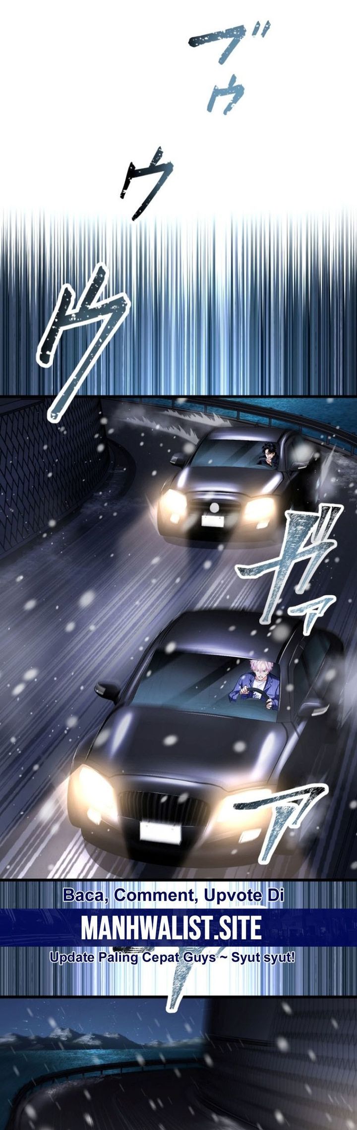 Cerberus Chapter 21 Gambar 32