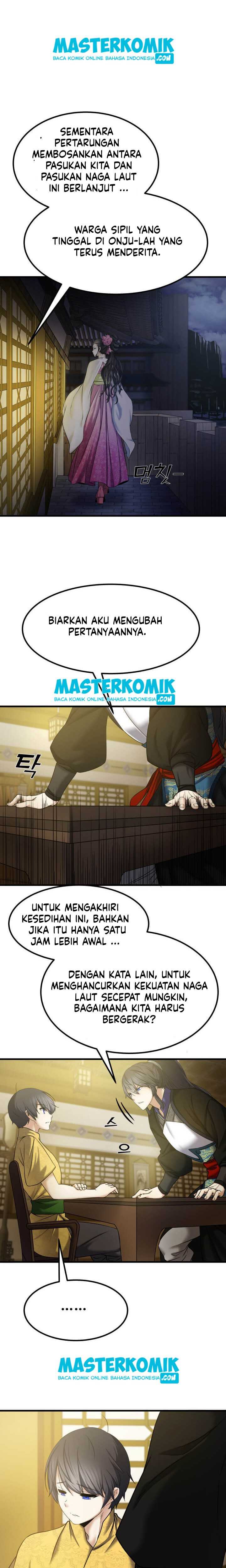 Cerebral Renal Failure (Past Lives of the Thunder Gods) Chapter 06 Gambar 19