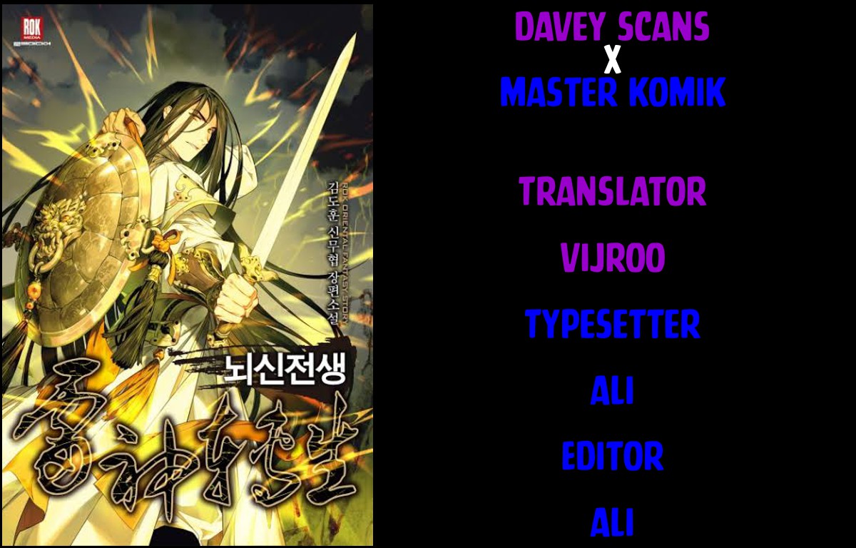 Cerebral Renal Failure (Past Lives of the Thunder Gods) Chapter 27 Gambar 1
