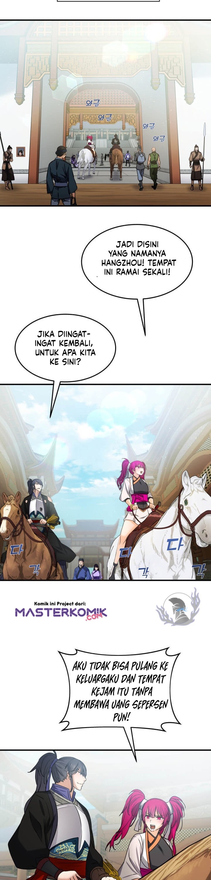 Cerebral Renal Failure (Past Lives of the Thunder Gods) Chapter 28 Gambar 7