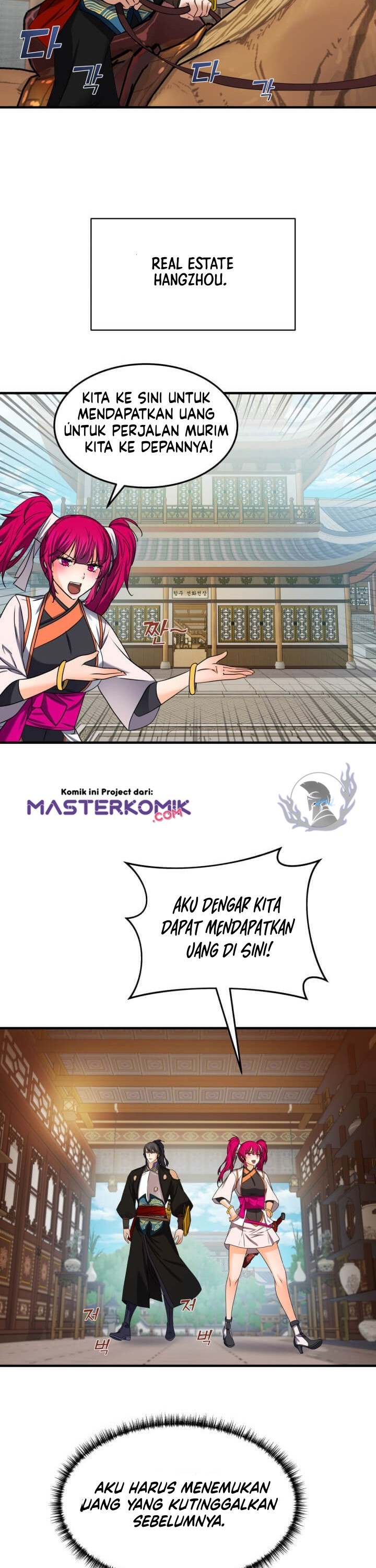 Cerebral Renal Failure (Past Lives of the Thunder Gods) Chapter 28 Gambar 8