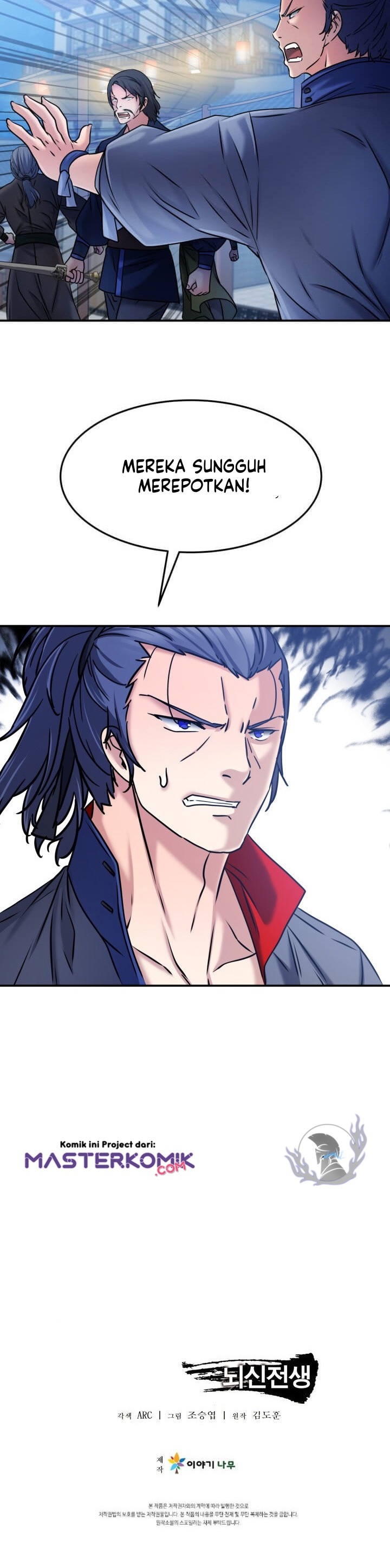 Cerebral Renal Failure (Past Lives of the Thunder Gods) Chapter 28 Gambar 29