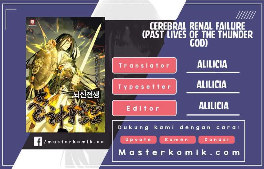 Cerebral Renal Failure (Past Lives of the Thunder Gods) Chapter 35 Gambar 1