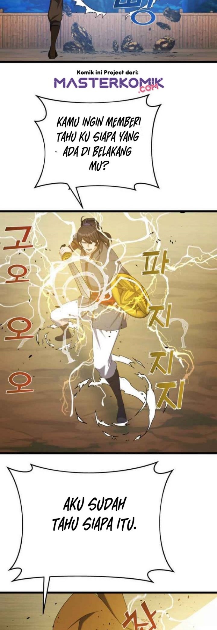 Cerebral Renal Failure (Past Lives of the Thunder Gods) Chapter 41 Gambar 40