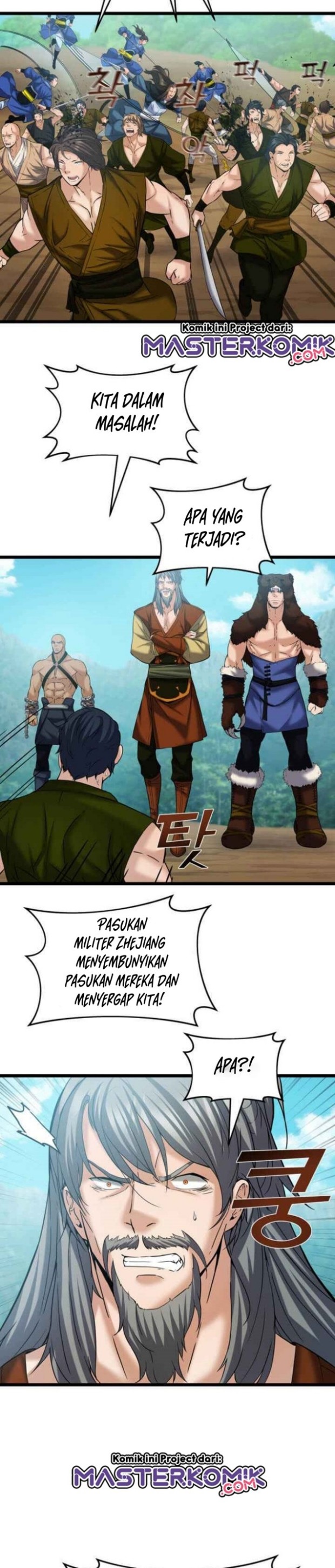 Cerebral Renal Failure (Past Lives of the Thunder Gods) Chapter 46 Gambar 12