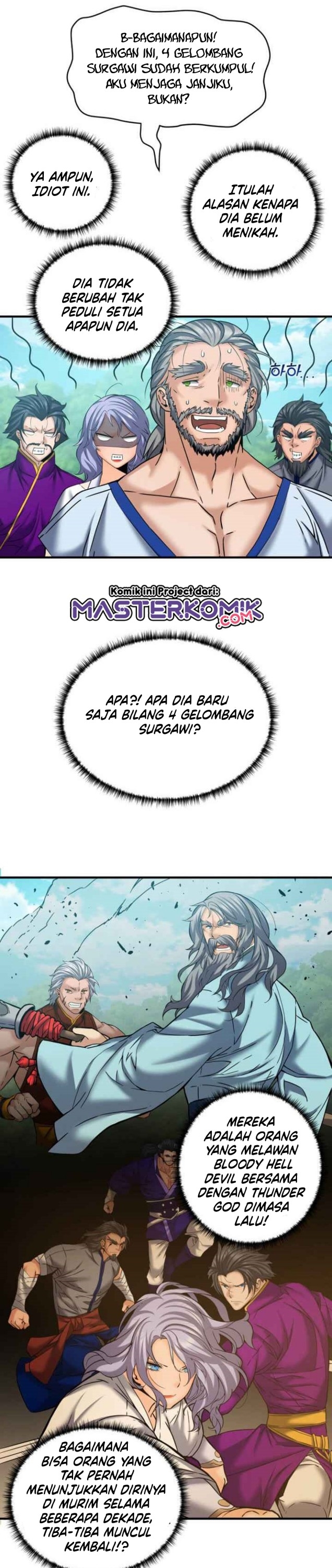 Cerebral Renal Failure (Past Lives of the Thunder Gods) Chapter 48 Gambar 5