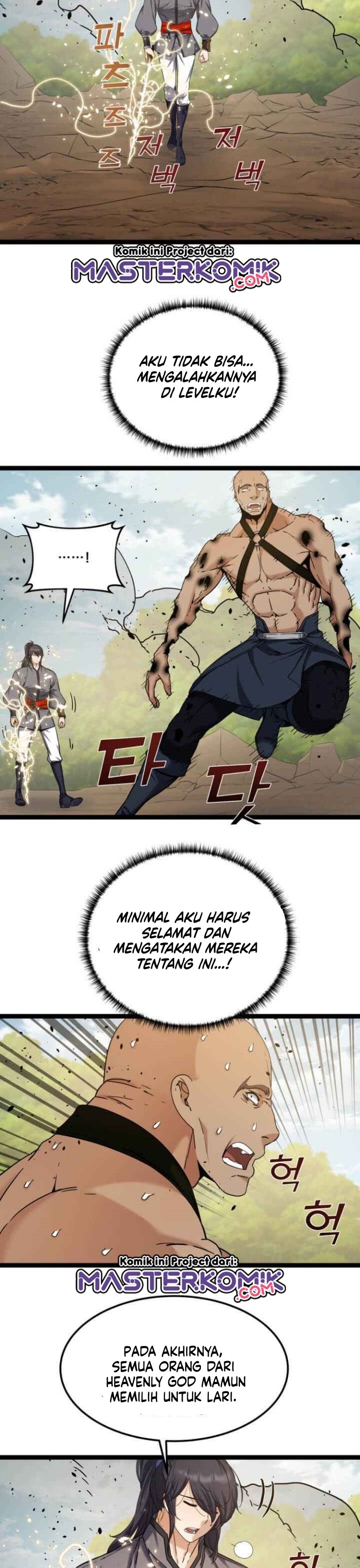 Cerebral Renal Failure (Past Lives of the Thunder Gods) Chapter 48 Gambar 24
