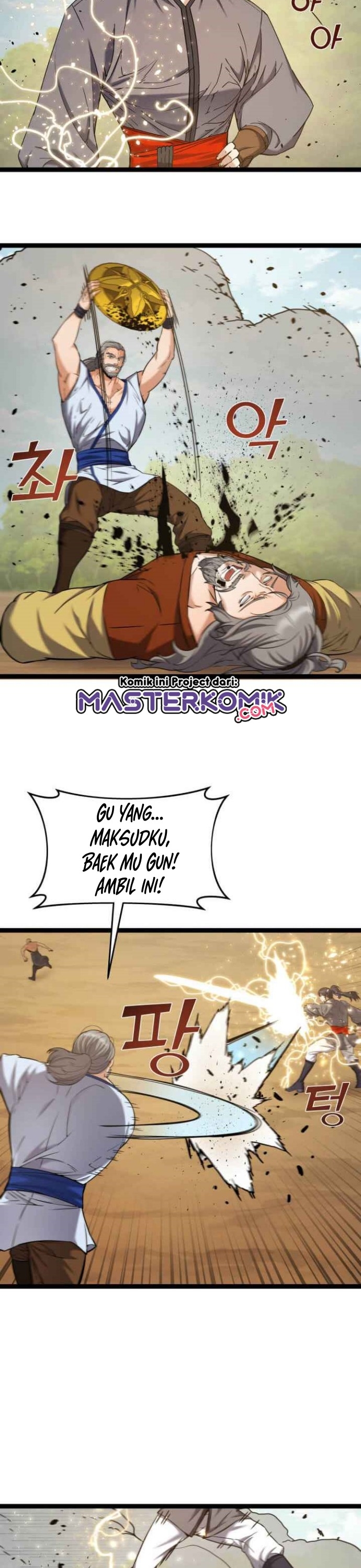Cerebral Renal Failure (Past Lives of the Thunder Gods) Chapter 48 Gambar 25