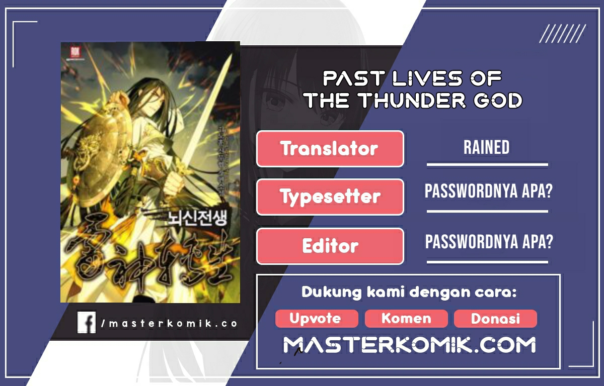 Cerebral Renal Failure (Past Lives of the Thunder Gods) Chapter 50 Gambar 1
