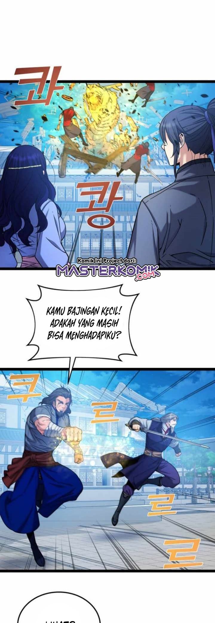Cerebral Renal Failure (Past Lives of the Thunder Gods) Chapter 52 Gambar 19