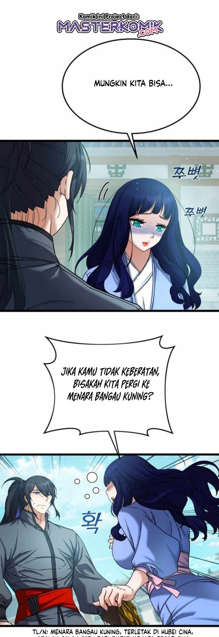 Cerebral Renal Failure (Past Lives of the Thunder Gods) Chapter 52 Gambar 37