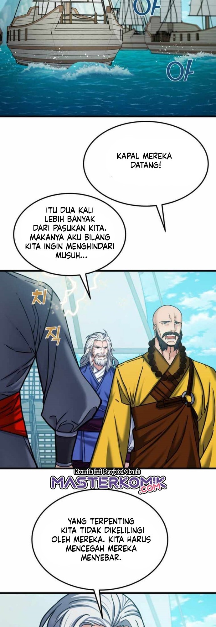 Cerebral Renal Failure (Past Lives of the Thunder Gods) Chapter 54 Gambar 7