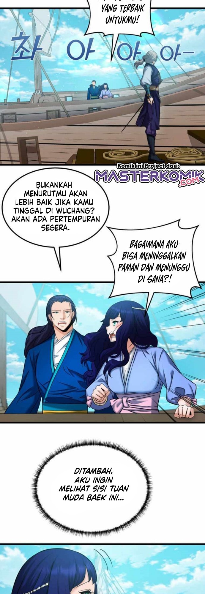 Cerebral Renal Failure (Past Lives of the Thunder Gods) Chapter 54 Gambar 12