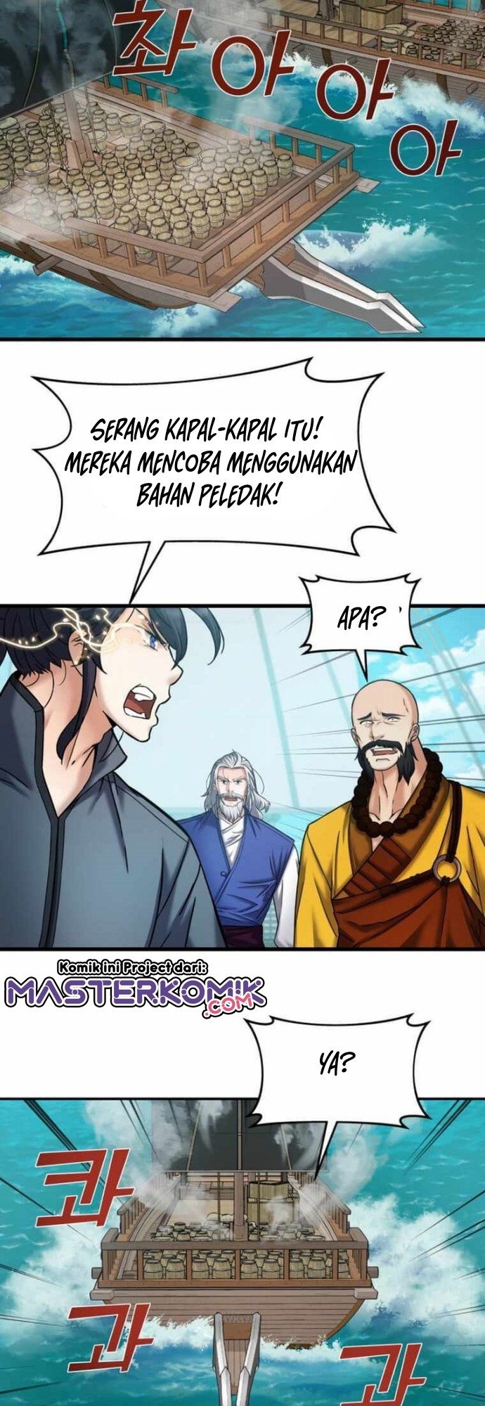 Cerebral Renal Failure (Past Lives of the Thunder Gods) Chapter 54 Gambar 19