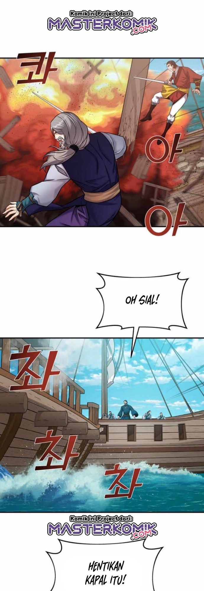 Cerebral Renal Failure (Past Lives of the Thunder Gods) Chapter 54 Gambar 21