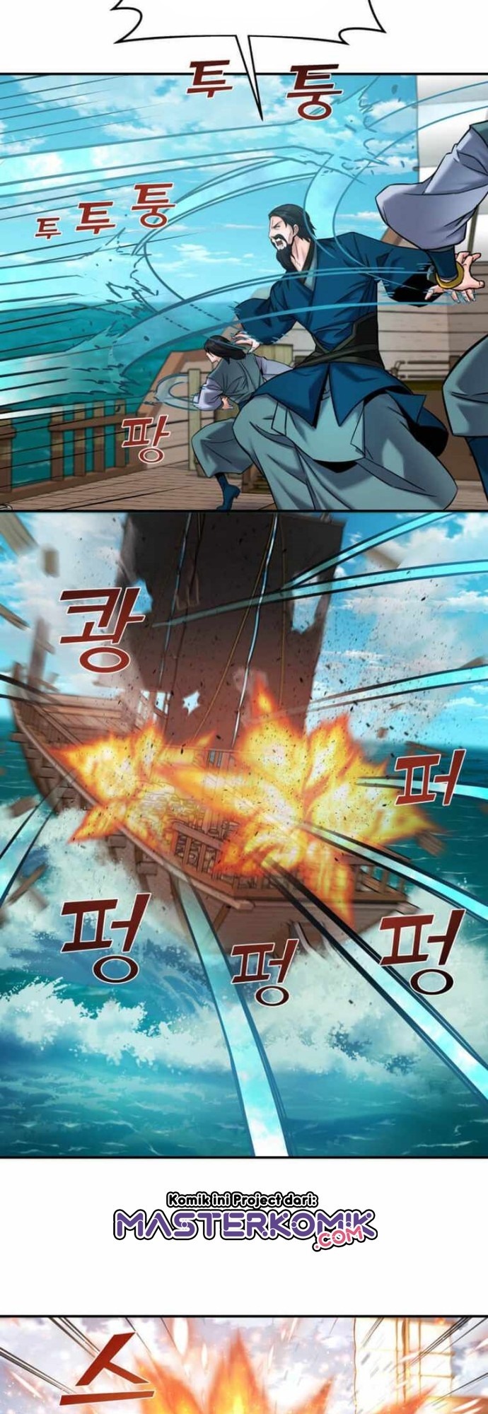 Cerebral Renal Failure (Past Lives of the Thunder Gods) Chapter 54 Gambar 22