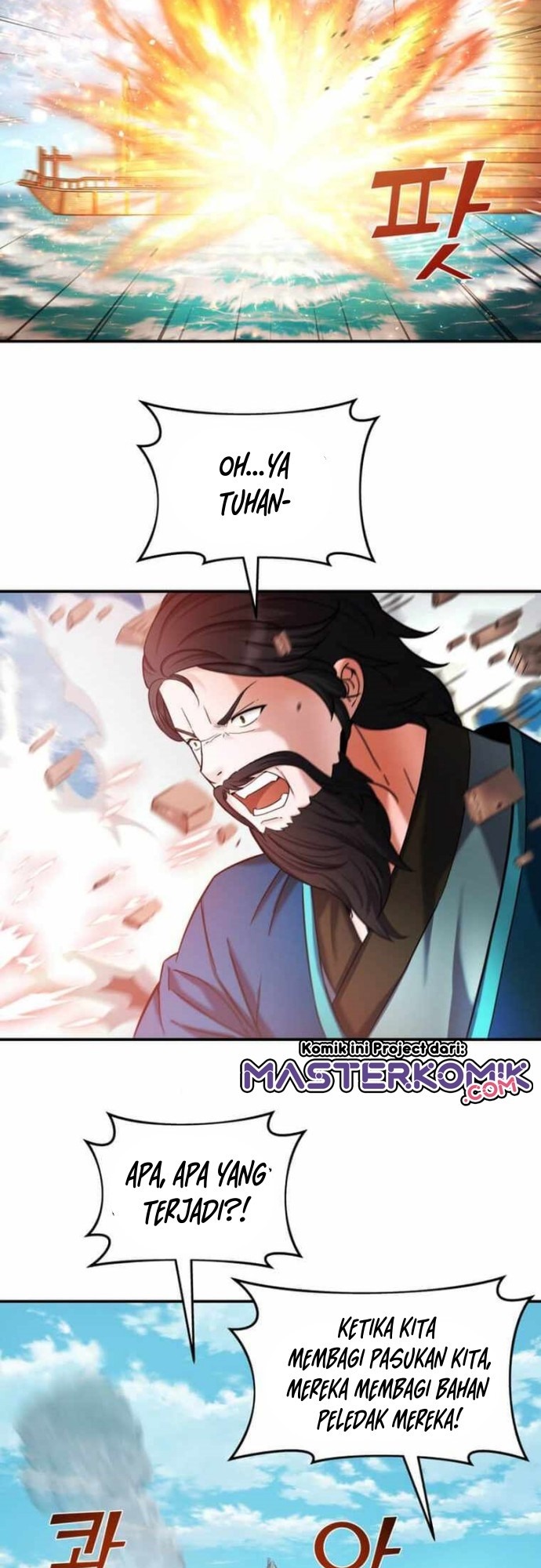 Cerebral Renal Failure (Past Lives of the Thunder Gods) Chapter 54 Gambar 23