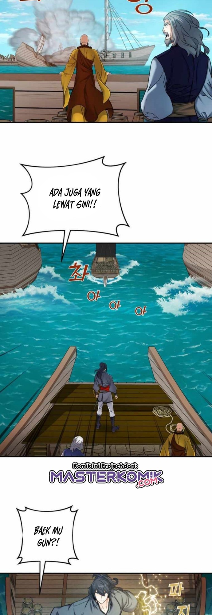 Cerebral Renal Failure (Past Lives of the Thunder Gods) Chapter 54 Gambar 24