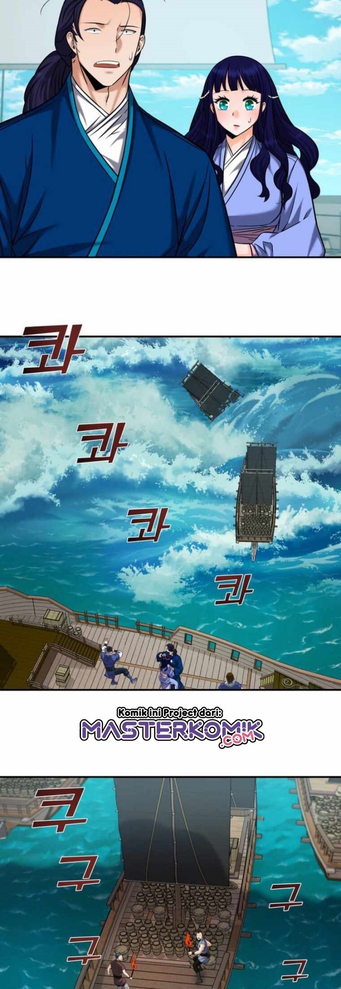 Cerebral Renal Failure (Past Lives of the Thunder Gods) Chapter 54 Gambar 31