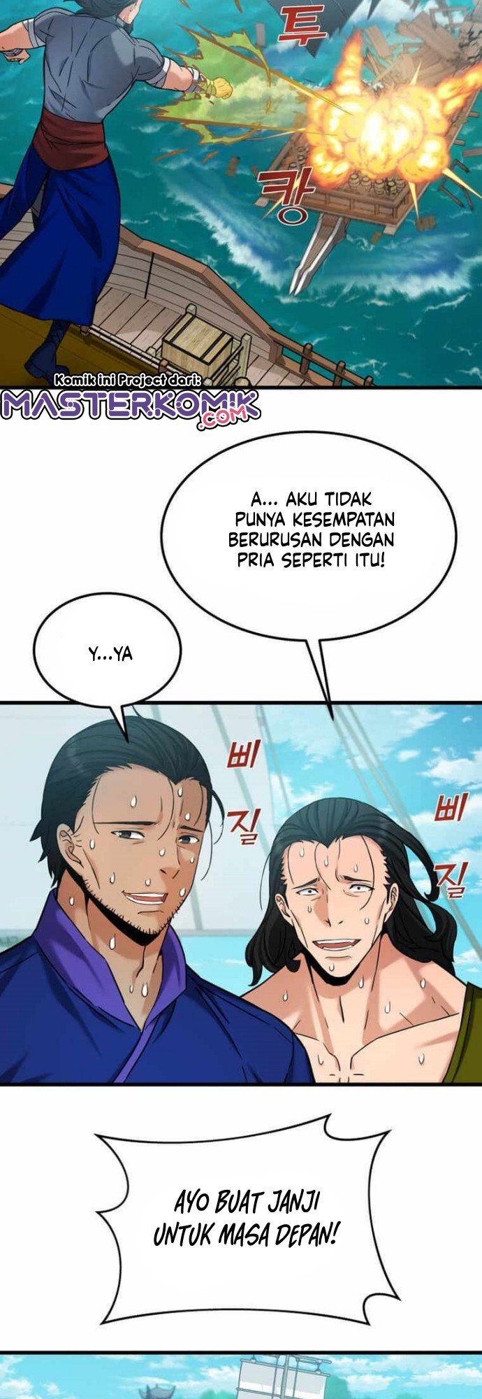 Cerebral Renal Failure (Past Lives of the Thunder Gods) Chapter 54 Gambar 34