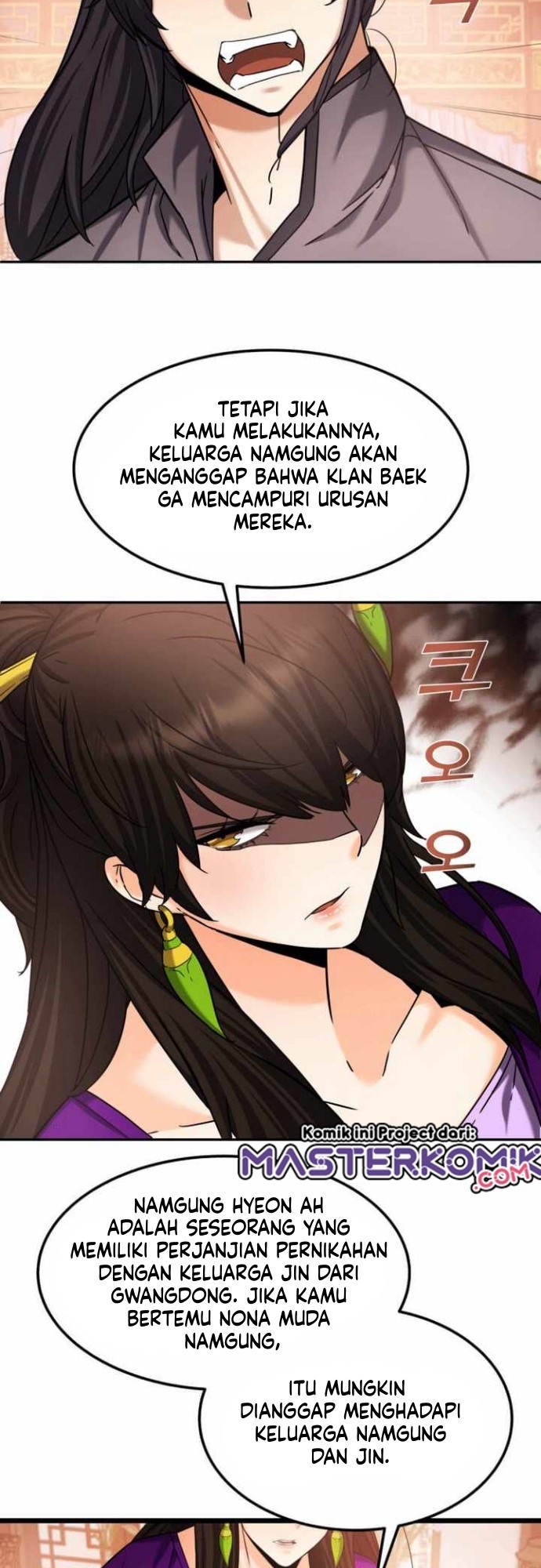 Cerebral Renal Failure (Past Lives of the Thunder Gods) Chapter 56 Gambar 12