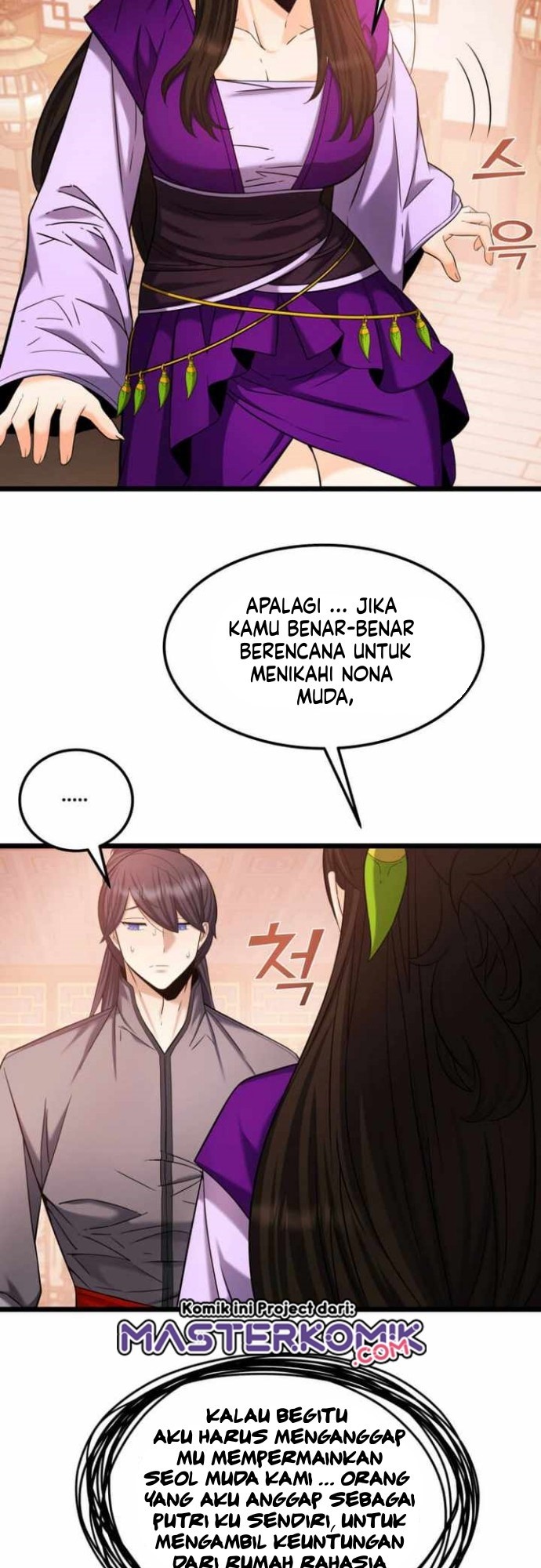 Cerebral Renal Failure (Past Lives of the Thunder Gods) Chapter 56 Gambar 13