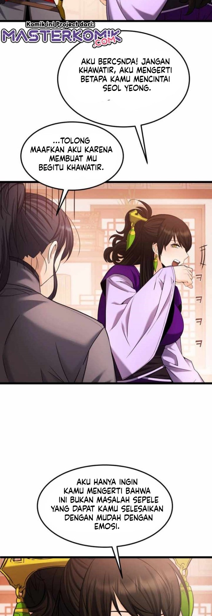 Cerebral Renal Failure (Past Lives of the Thunder Gods) Chapter 56 Gambar 15