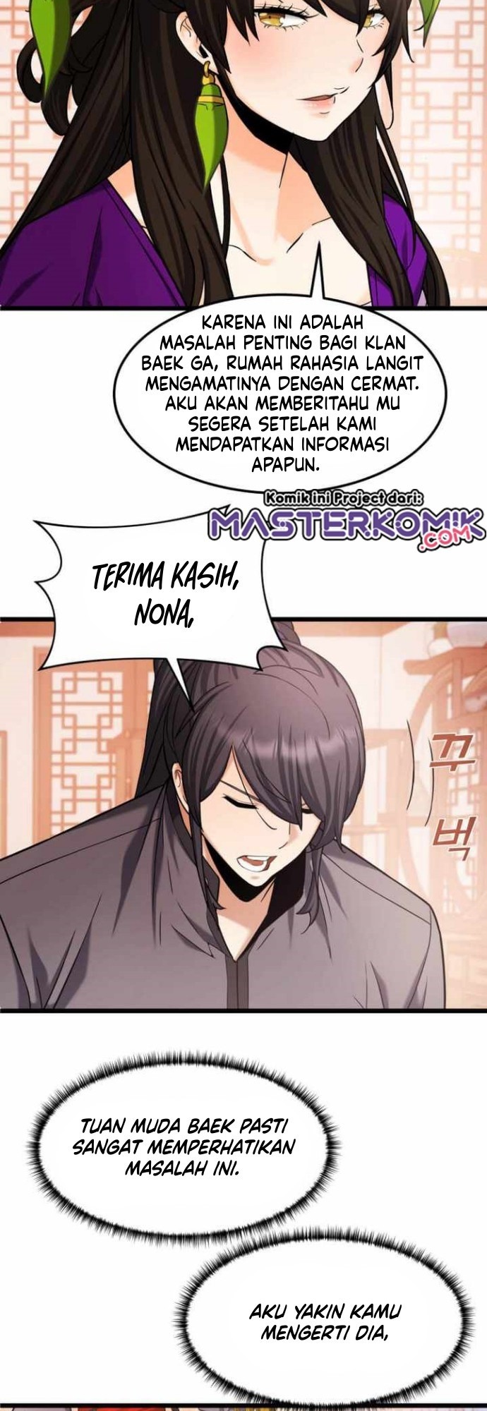 Cerebral Renal Failure (Past Lives of the Thunder Gods) Chapter 56 Gambar 16