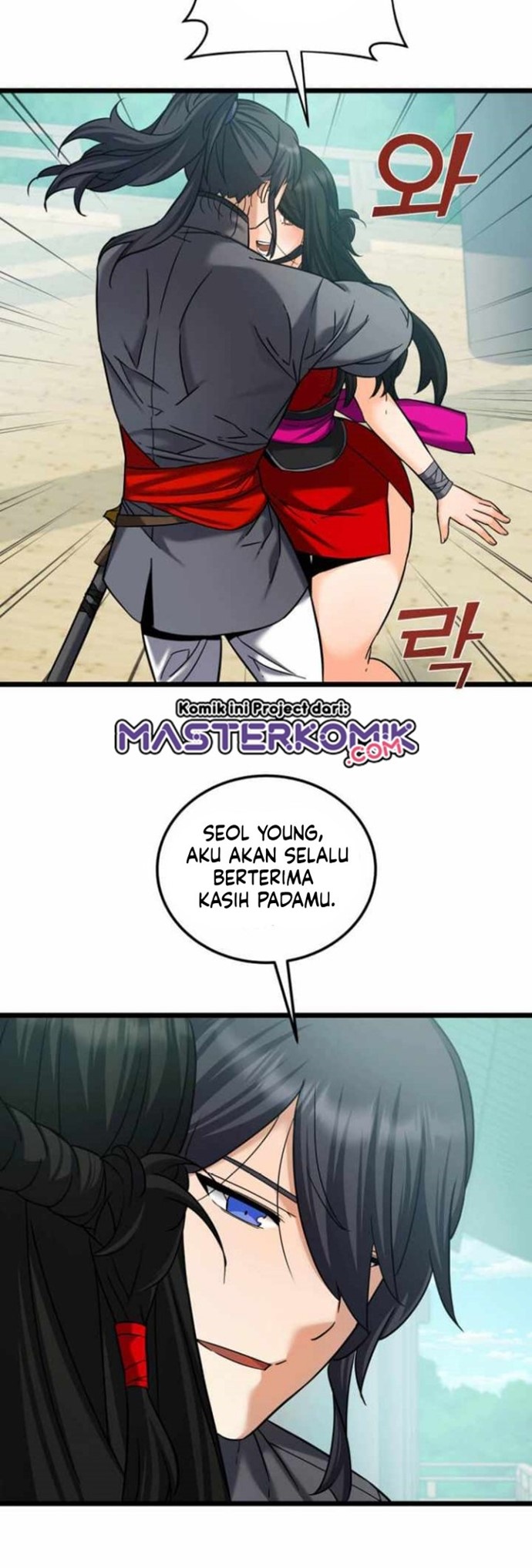 Cerebral Renal Failure (Past Lives of the Thunder Gods) Chapter 56 Gambar 24