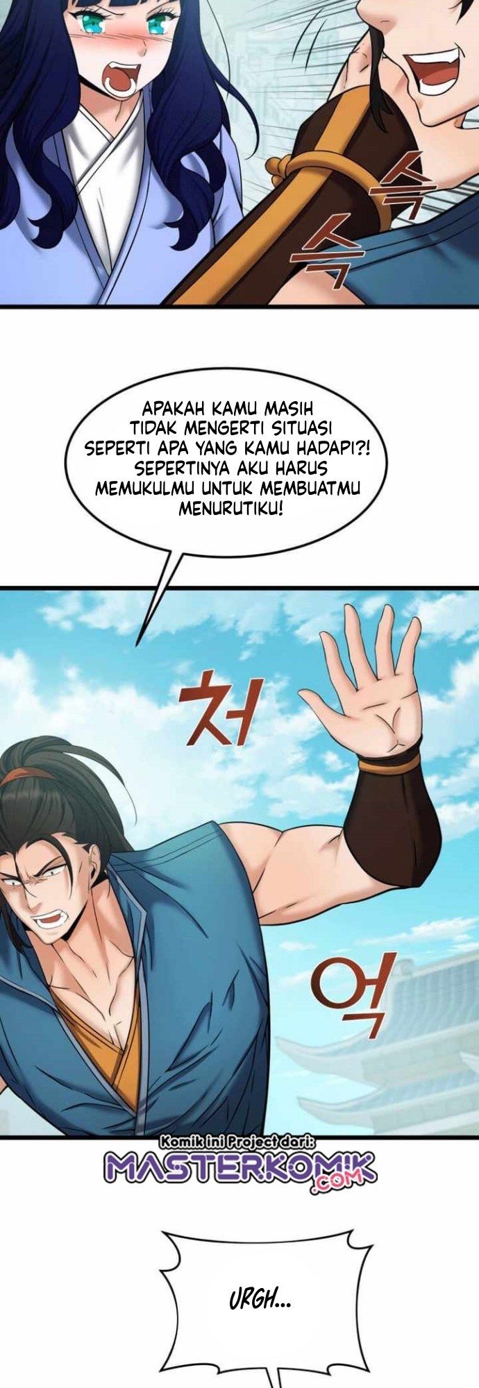Cerebral Renal Failure (Past Lives of the Thunder Gods) Chapter 56 Gambar 37