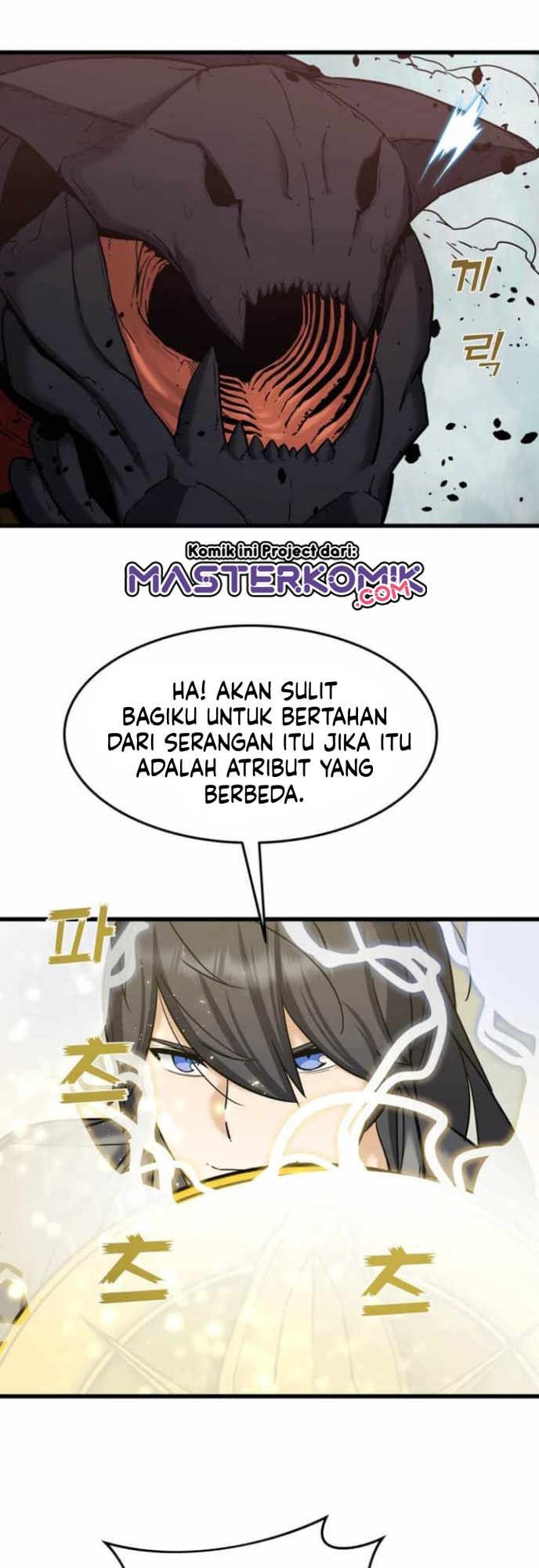 Cerebral Renal Failure (Past Lives of the Thunder Gods) Chapter 58 Gambar 37