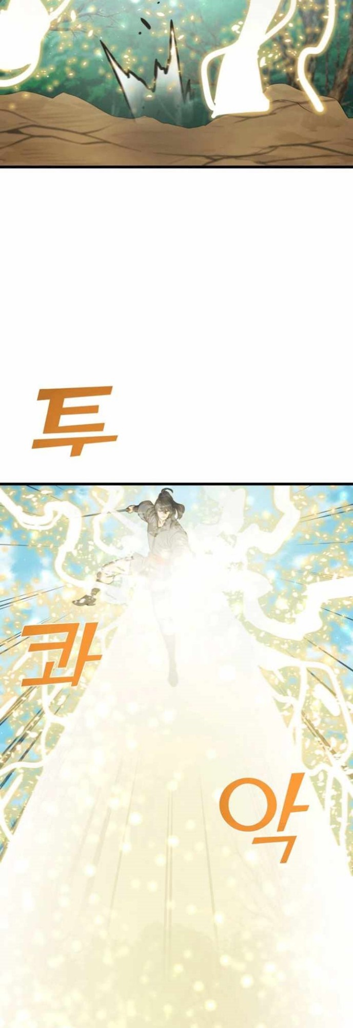 Cerebral Renal Failure (Past Lives of the Thunder Gods) Chapter 58 Gambar 39